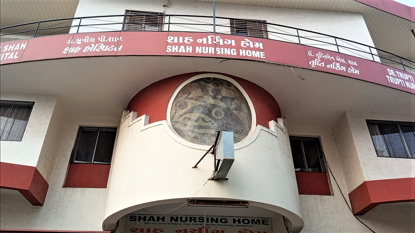 Trupti Nursing Home