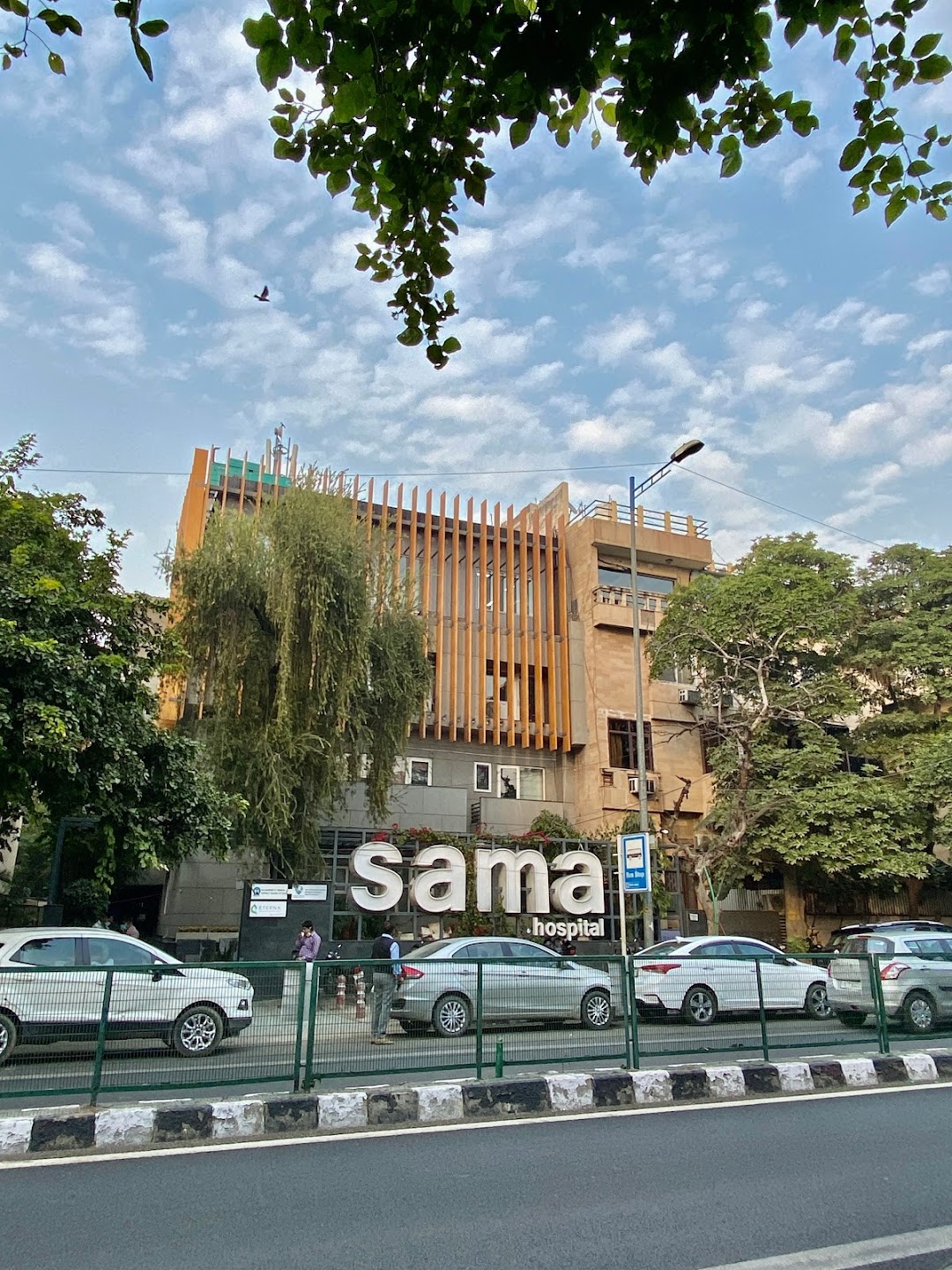 Sama Hospital