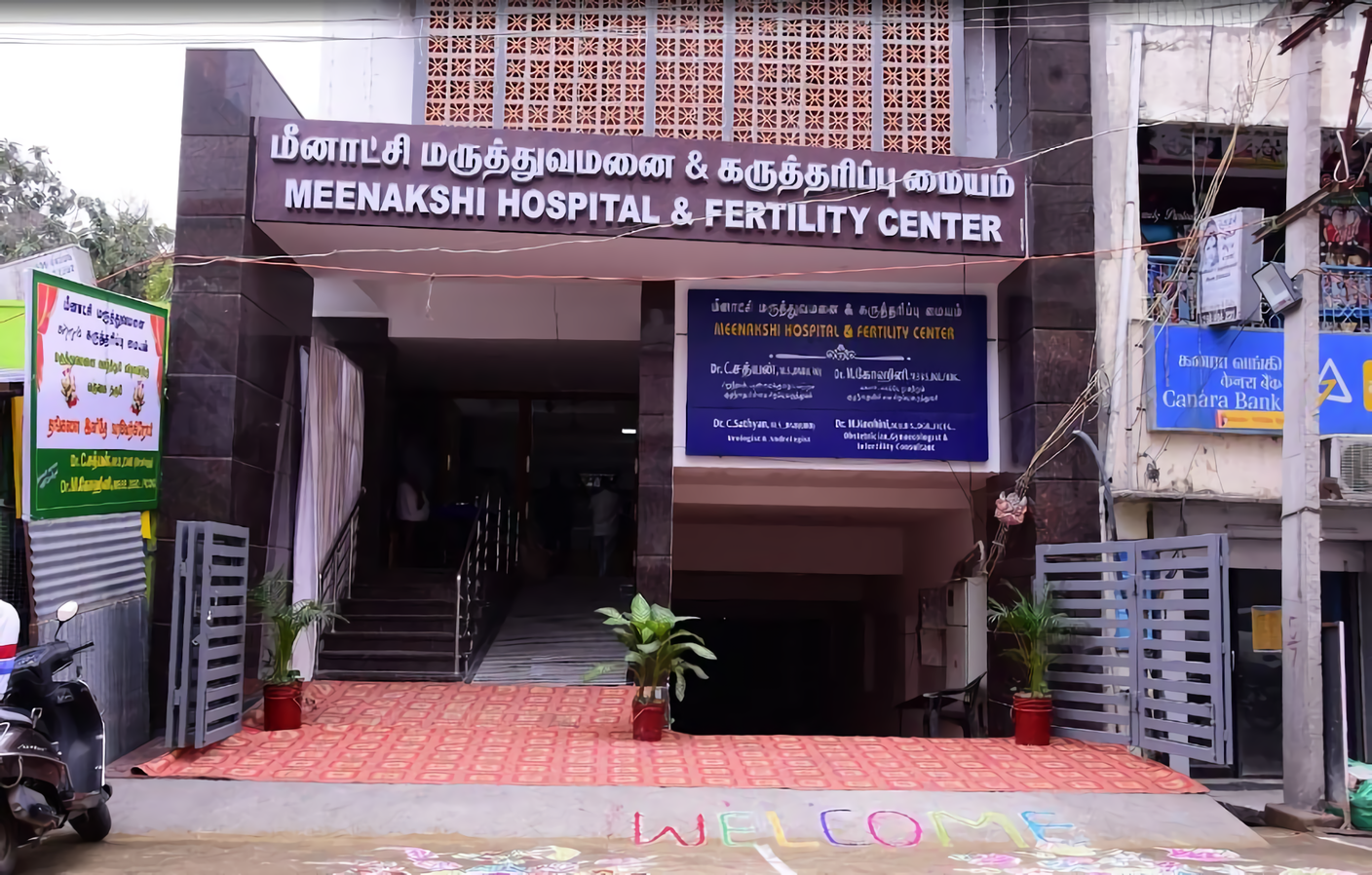 List Of Best Gastroenterology Hospitals In Dharmapuri - 2024 Find ...