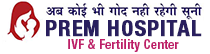 Prem Hospital - IVF And Fertility Center logo