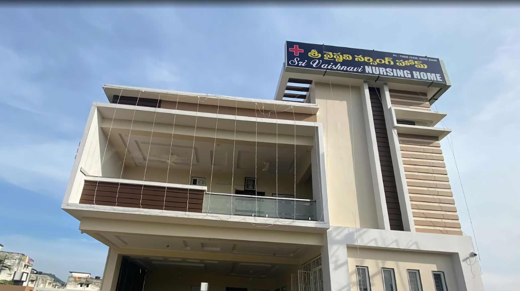 Sri Vaishnavi Nursing Home