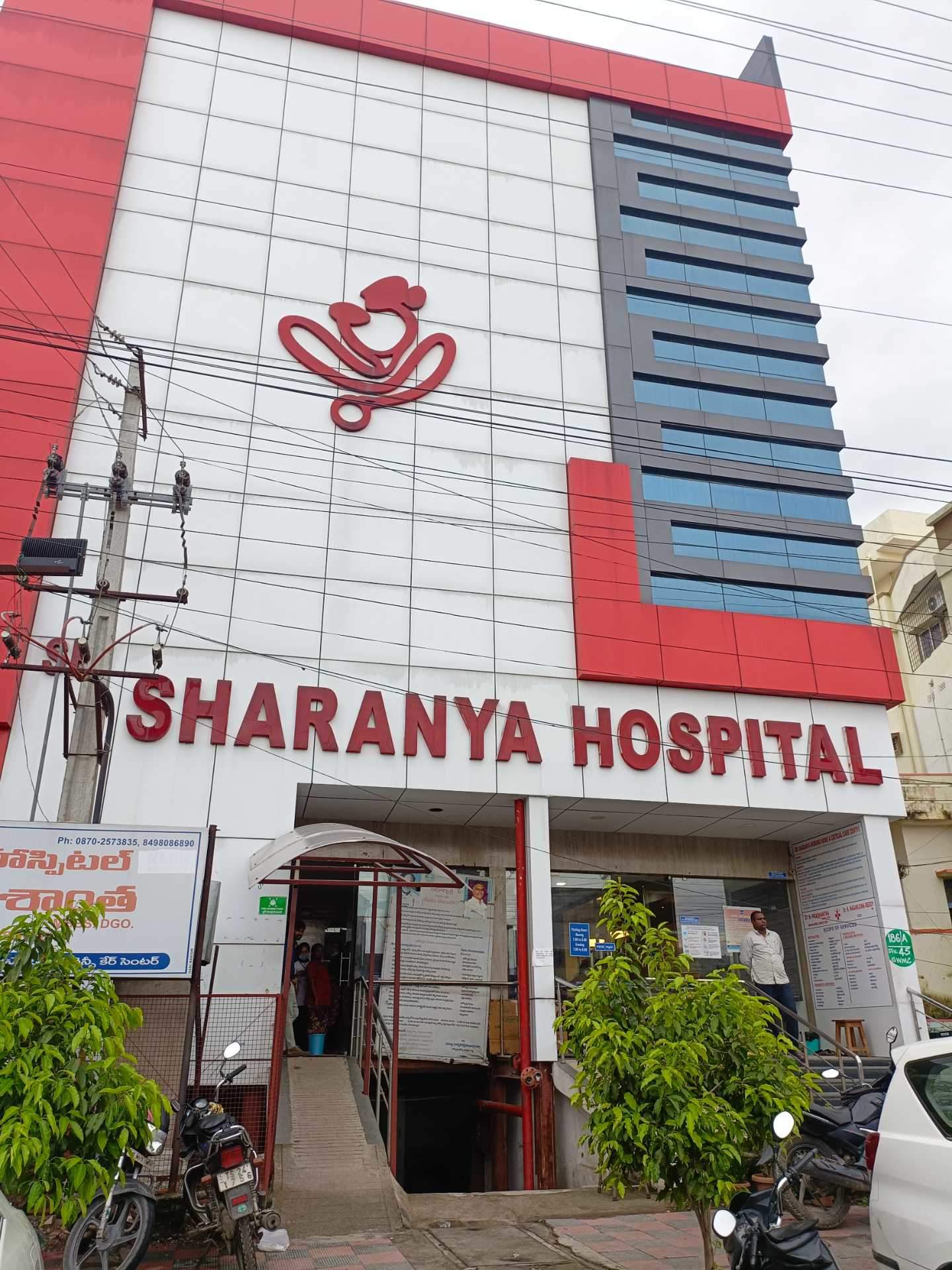 Sri Sharanya Hospital