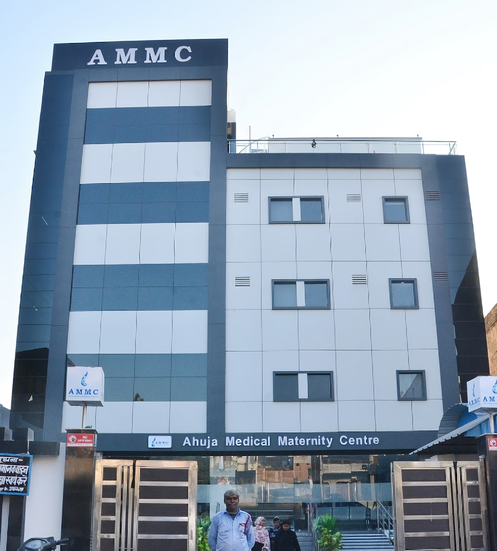 Ahuja Medical Maternity Centre
