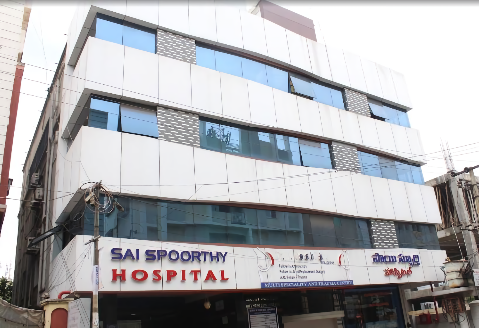 Sai Spoorthy Hospital