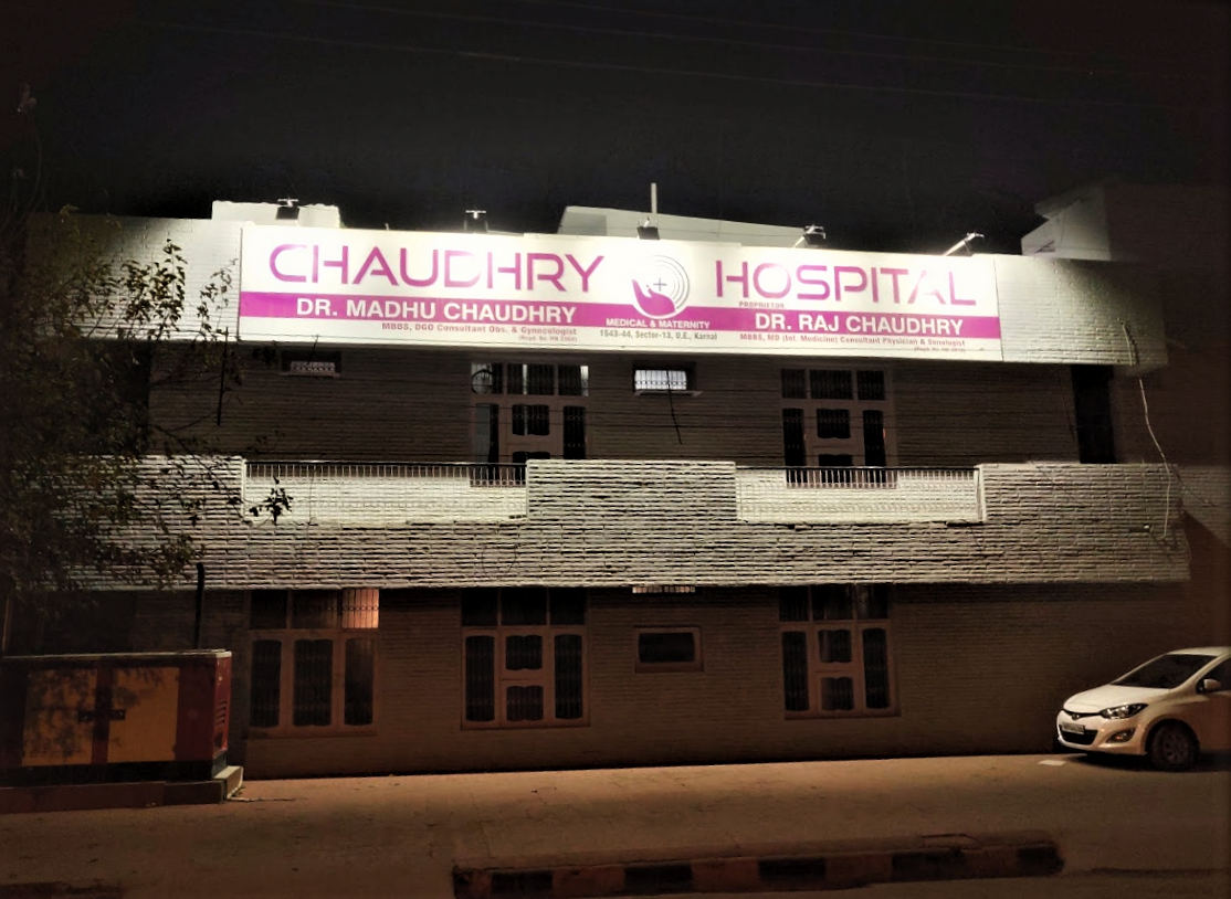 Chaudhry Medical And Maternity Hospital