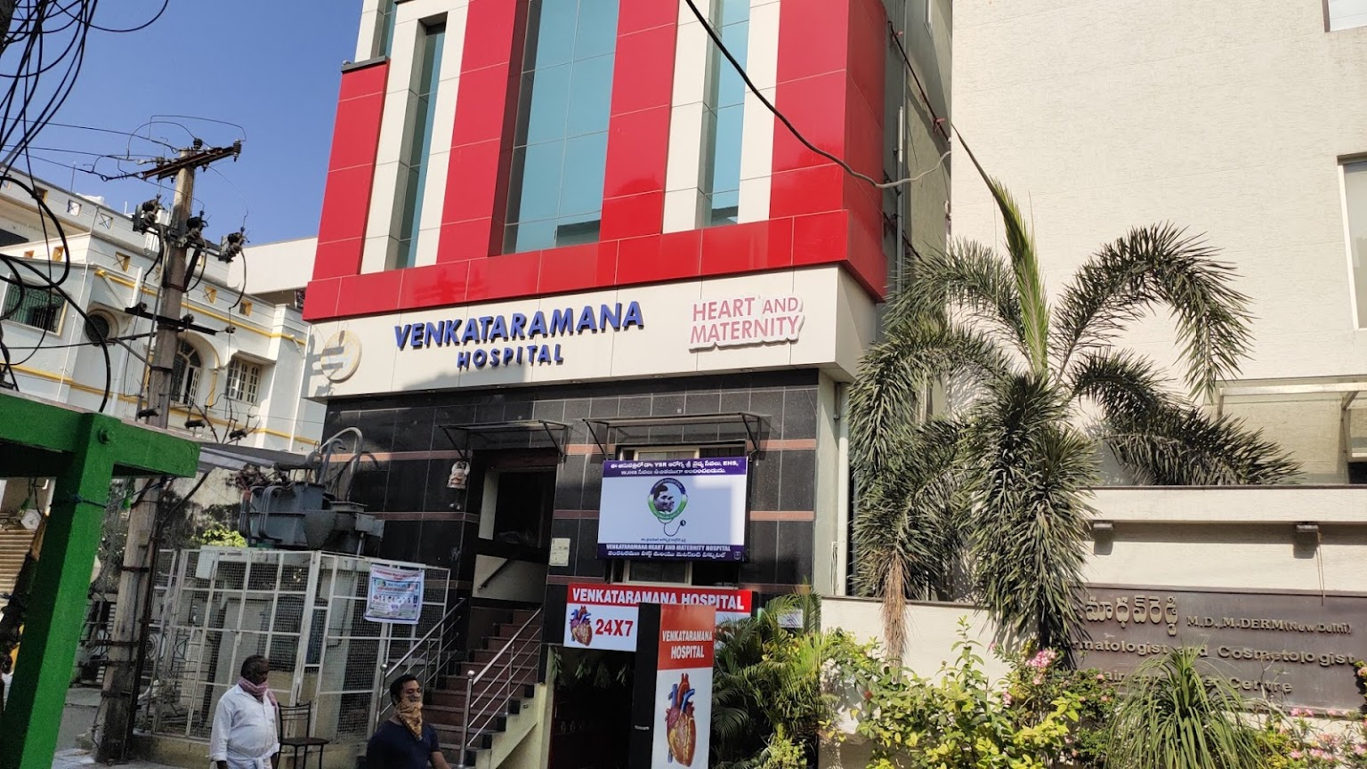 Venkataramana Heart & Maternity Hospital
