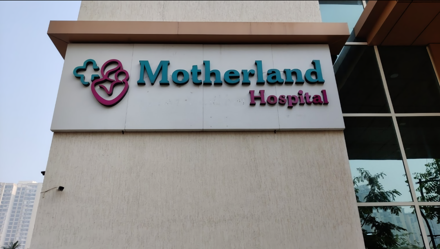 Motherland Hospital