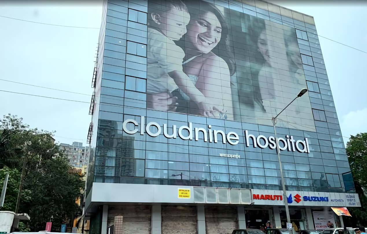 Cloudnine Hospital photo