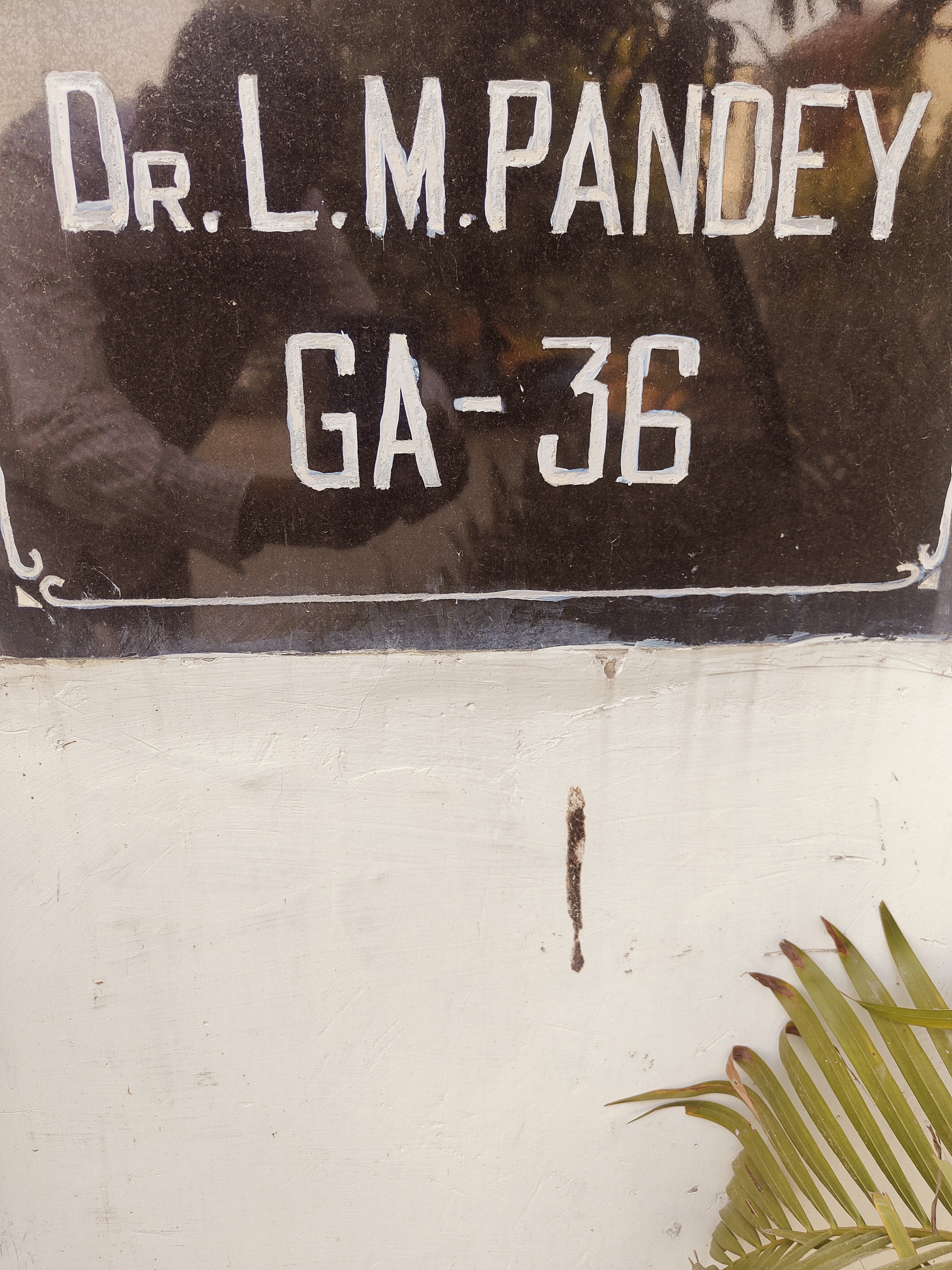 clinic-photo