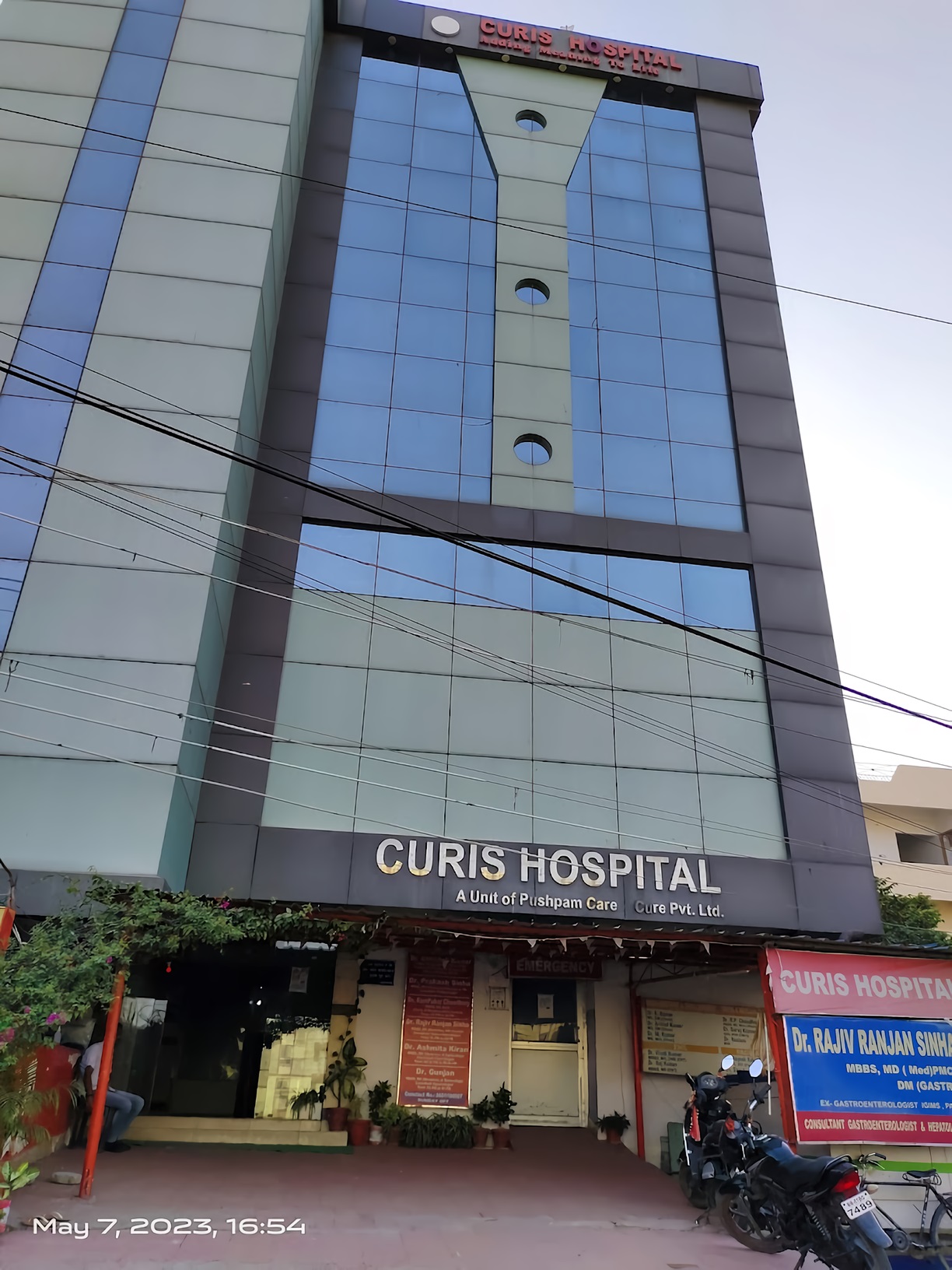 Curis Hospital