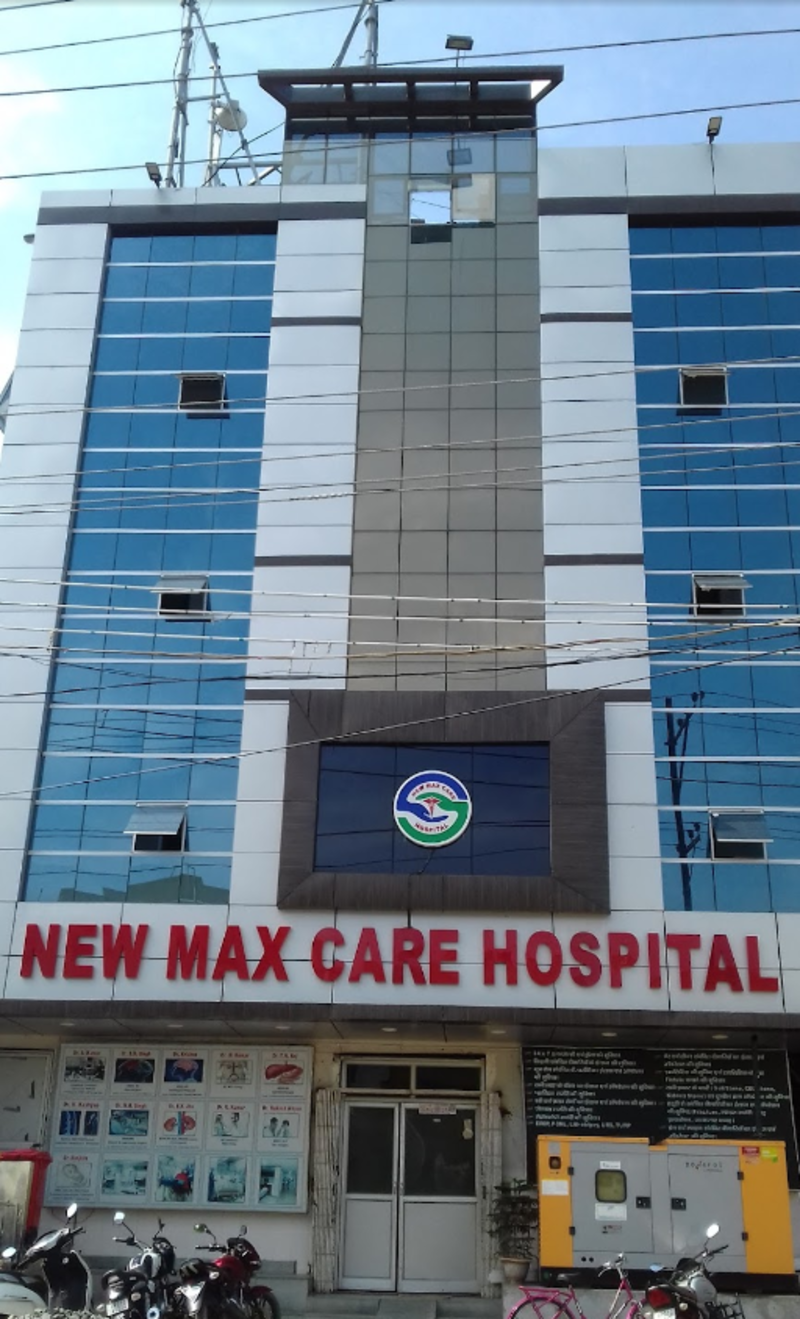 BLK-Max Super Speciality Hospital - in New Delhi, Delhi India | Business Ja