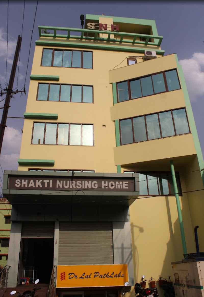 Shakti Nursing Home