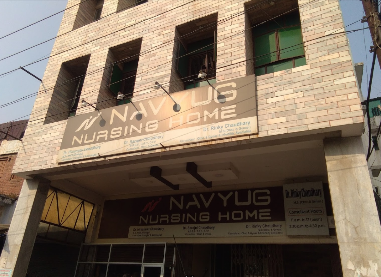 Navyug Nursing Home