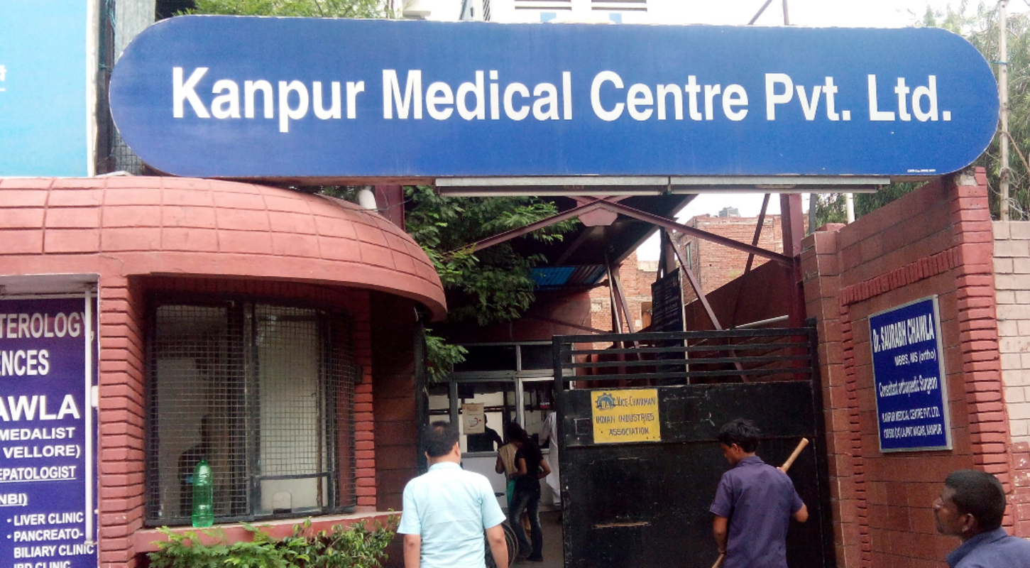 Kanpur Medical Centre Private Limited