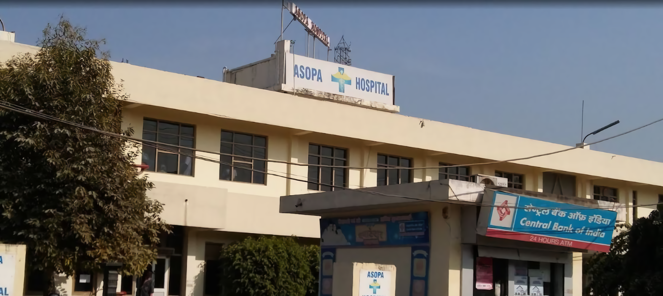 Asopa Hospital