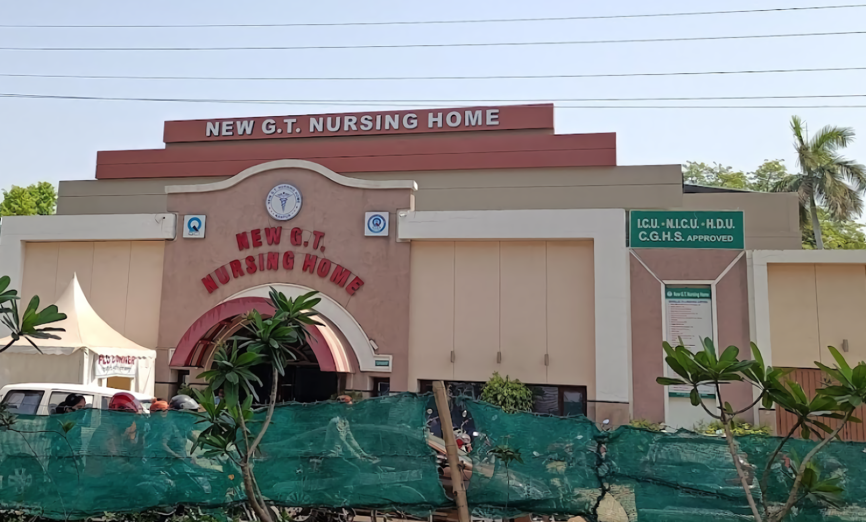 New G. T. Nursing Home