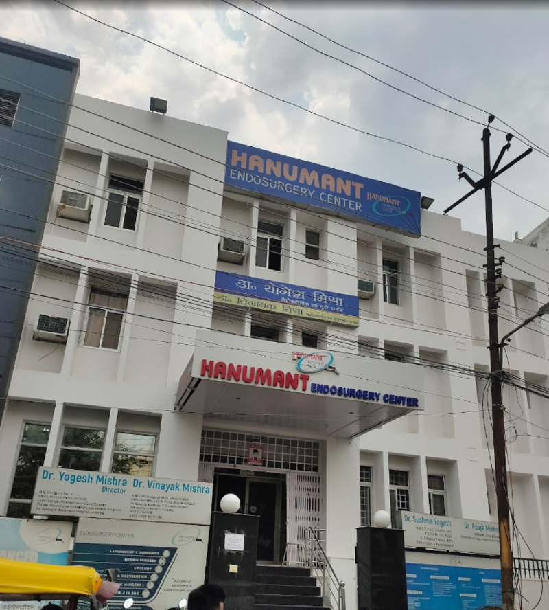 Hanumant Endosurgery Centre