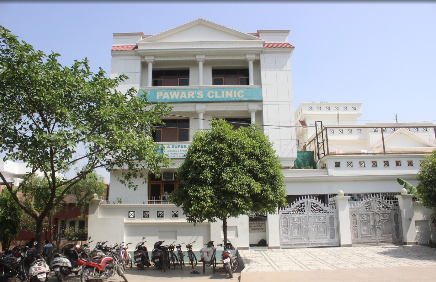 Pawar's Clinic