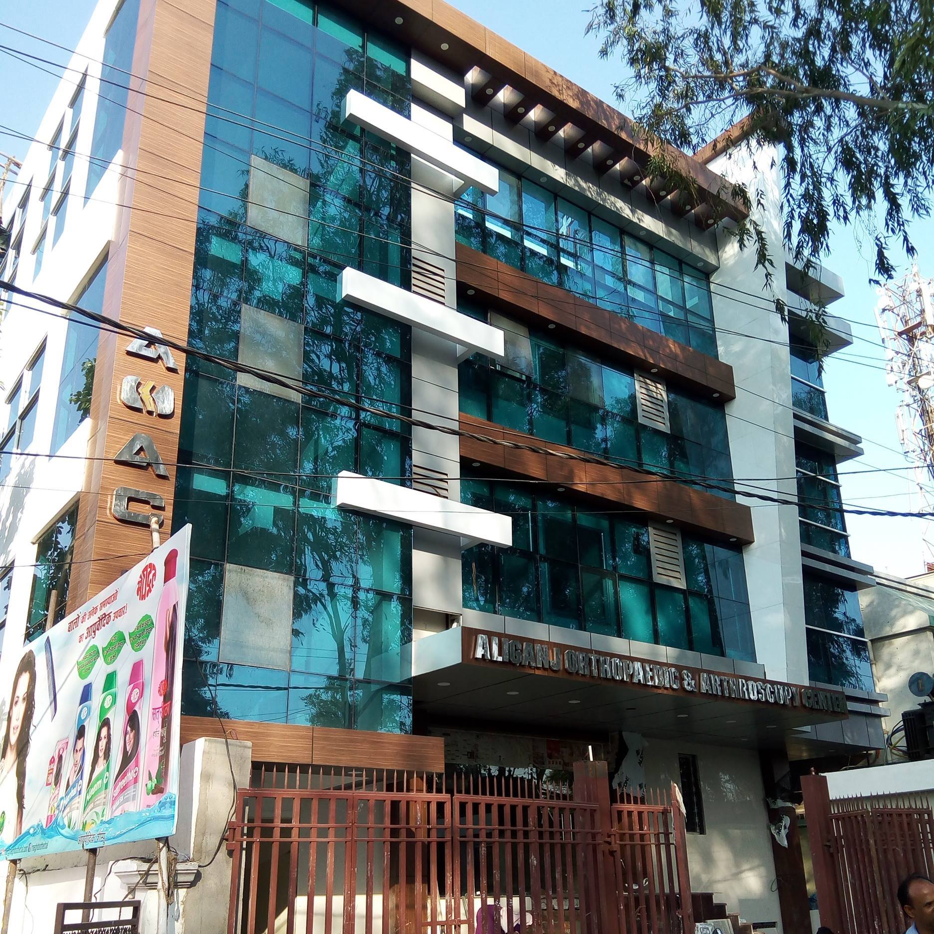 Aliganj Orthopaedic & Arthroscopy Centre