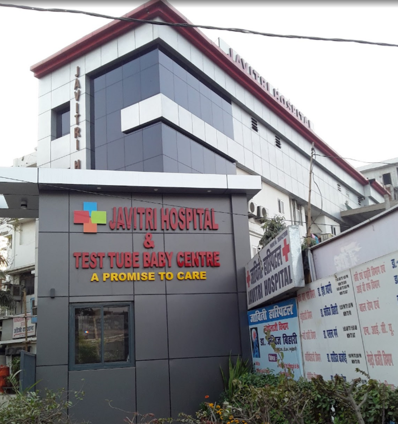 Javitri Hospital And Test Tube Baby Centre