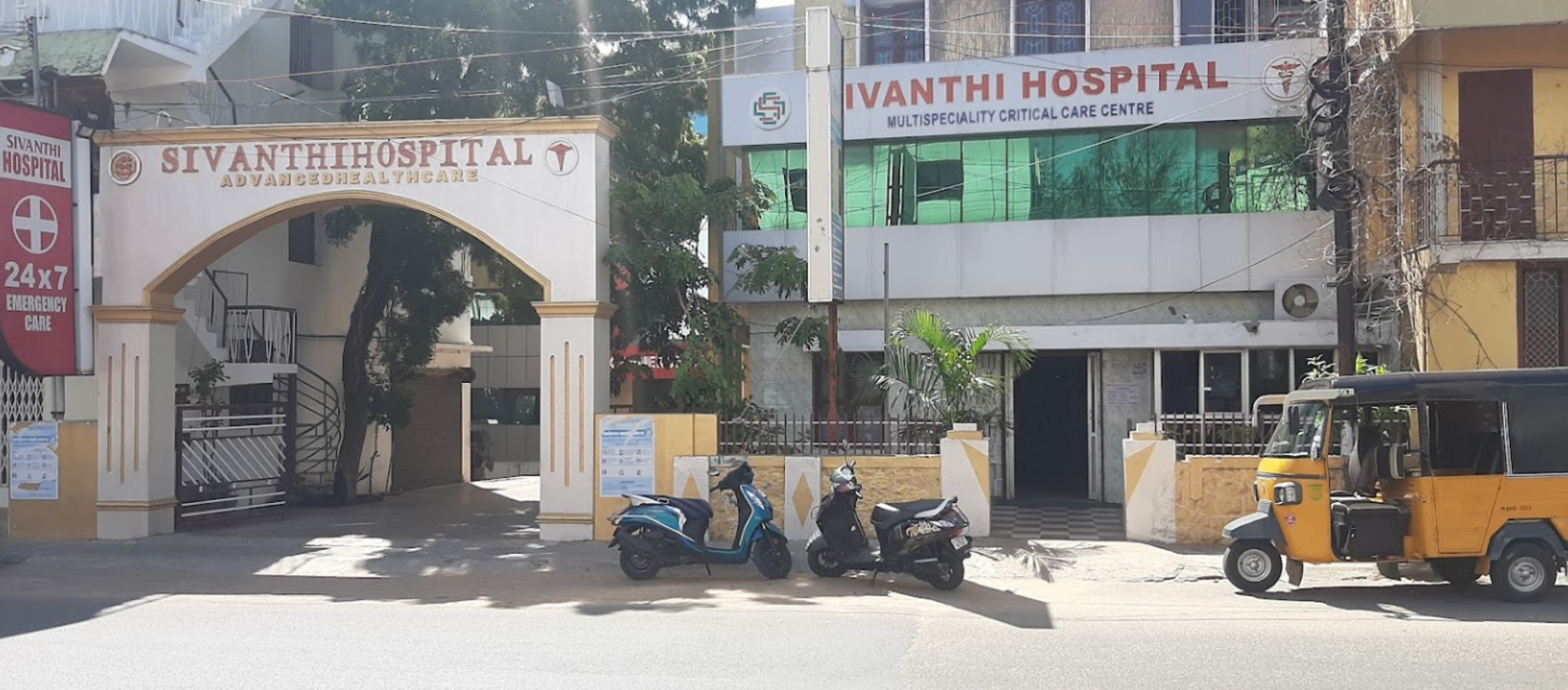 Sivanthi Hospital
