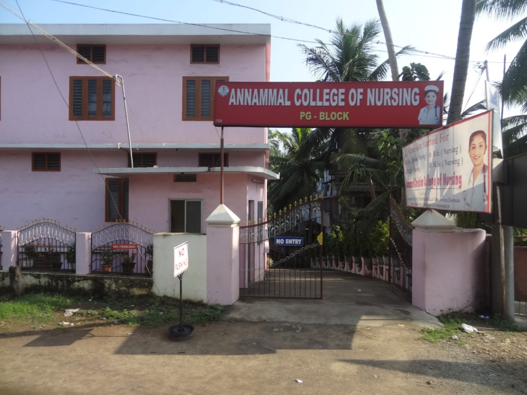 Annammal Hospital photo