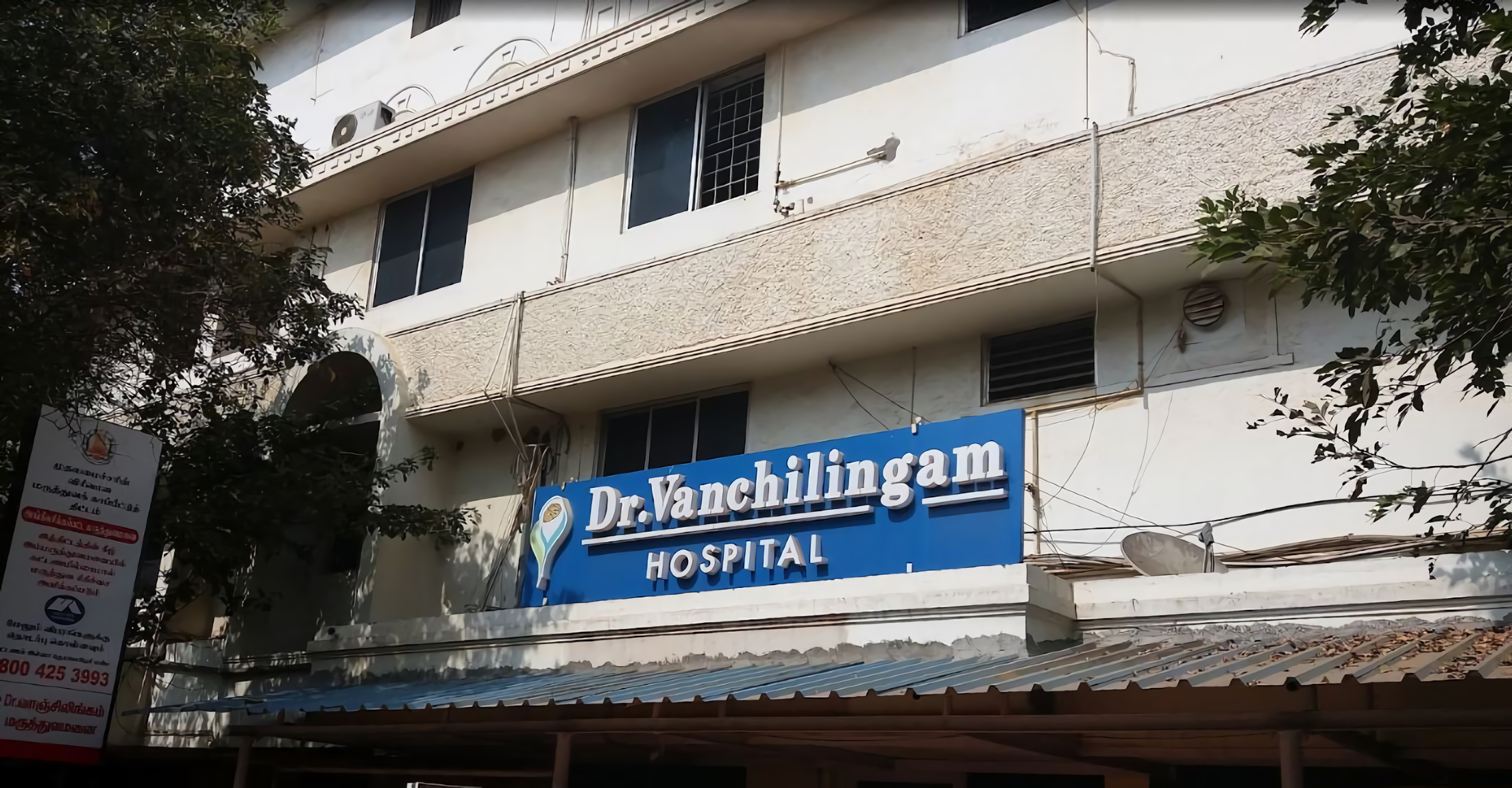 Dr. Vanchilingam Hospital