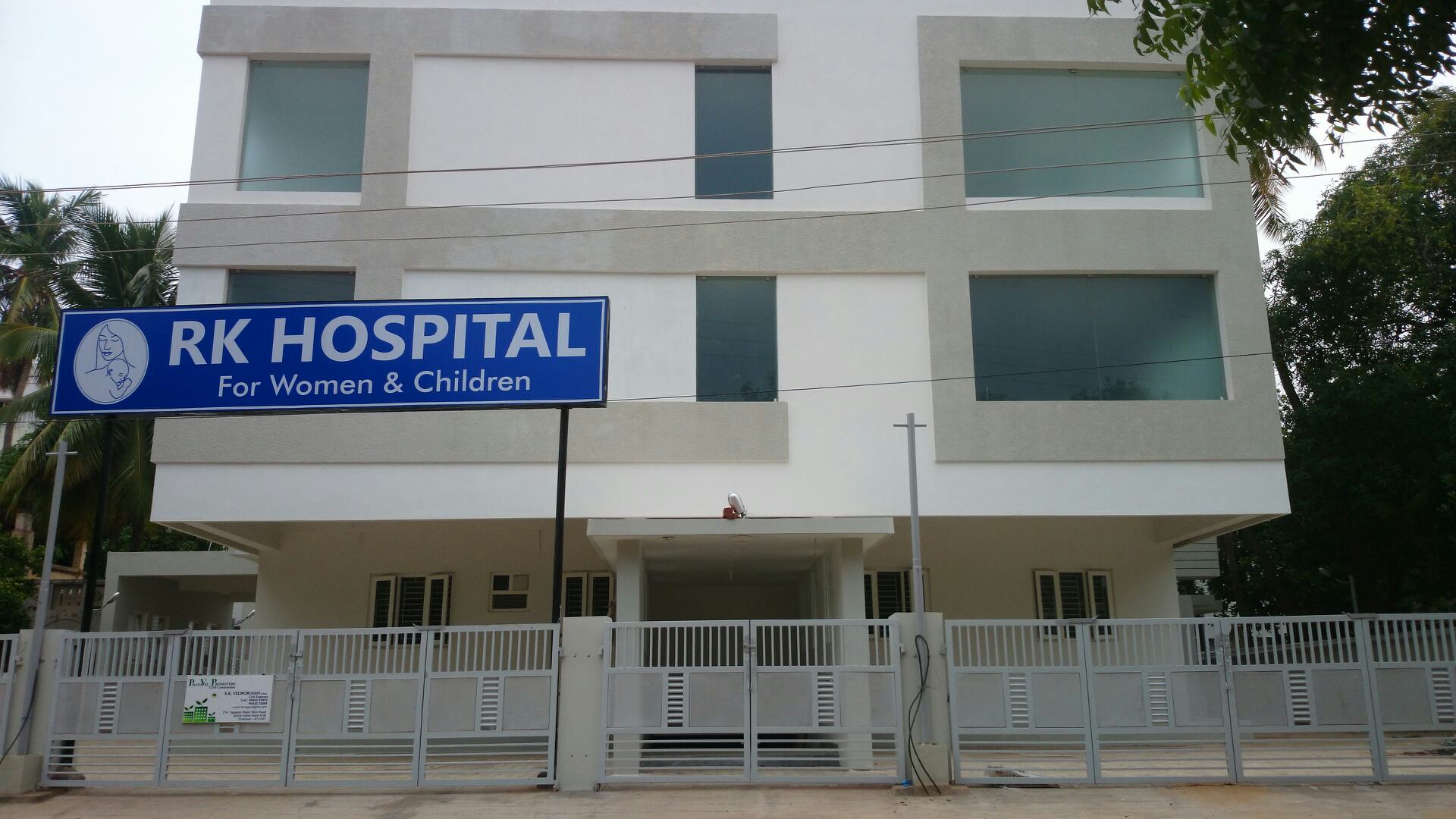 R K Hospital For Women & Children