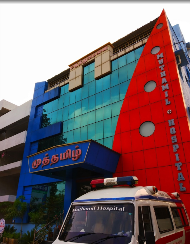 Muthamil Hospital