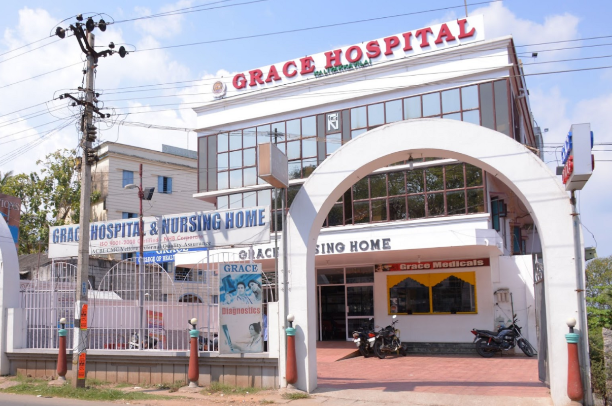 Grace Hospital photo