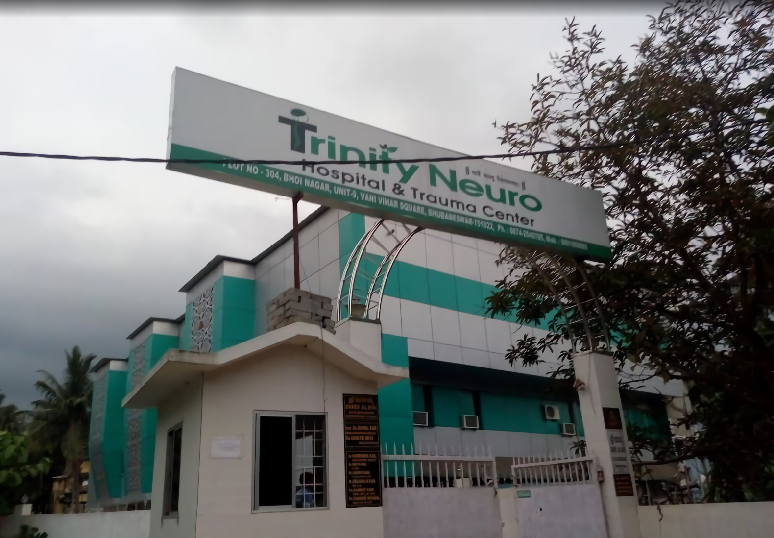 Trinity Neuro Hospital & Trauma Center