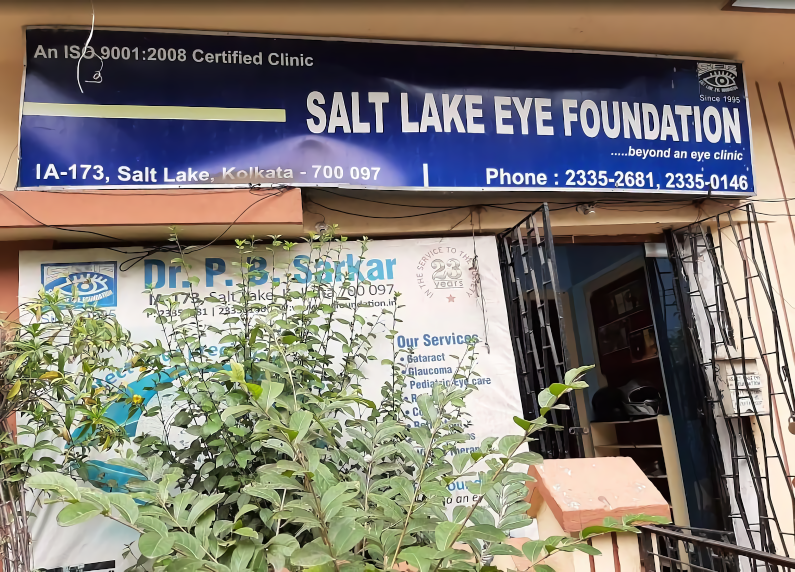 Salt Lake Eye Foundation photo