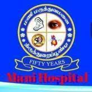 Mani Multispeciality Hospital logo