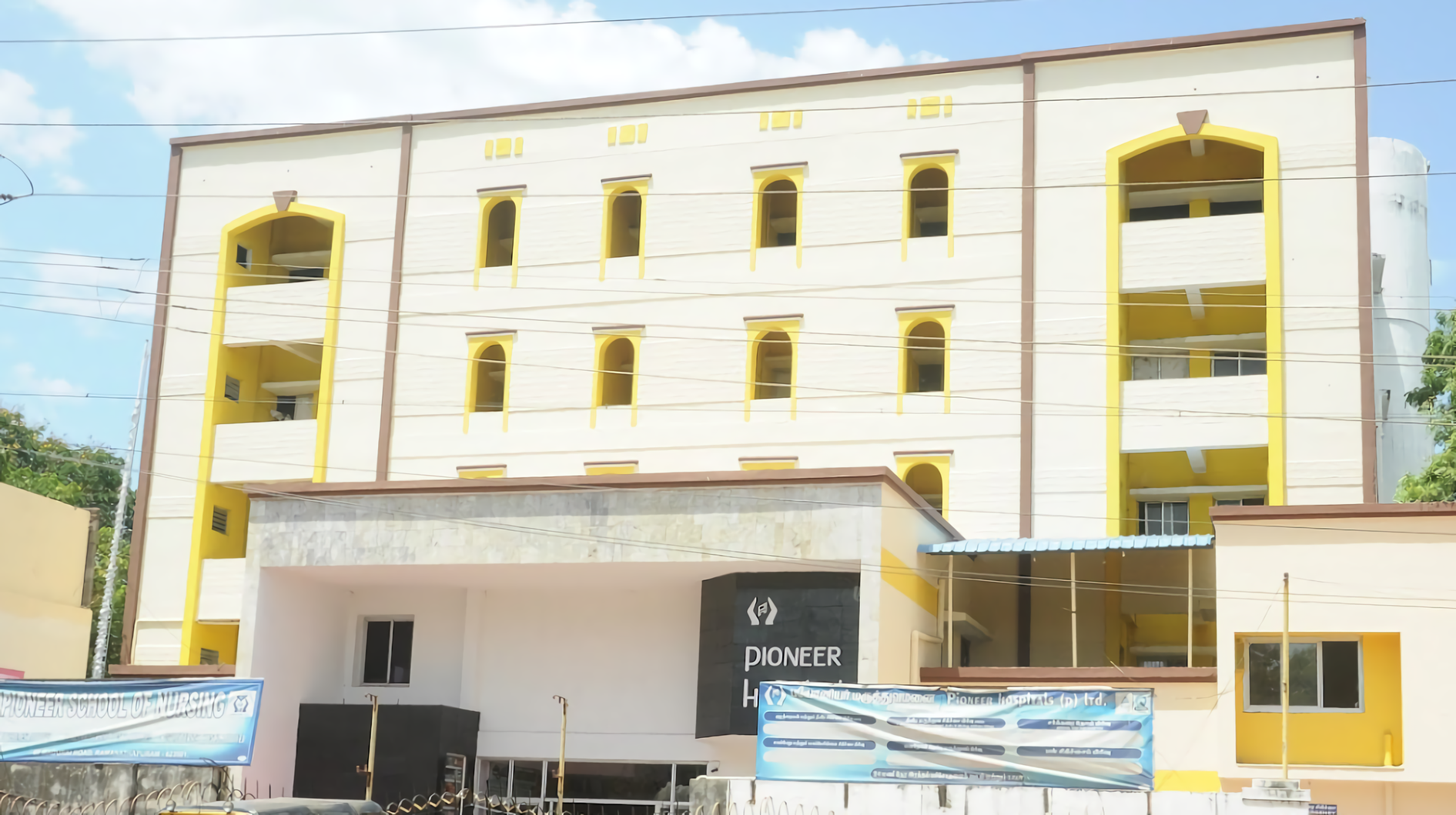 Pioneer Hospitals Pvt. Ltd Ramanathapuram Madurai-Rameswaram Road