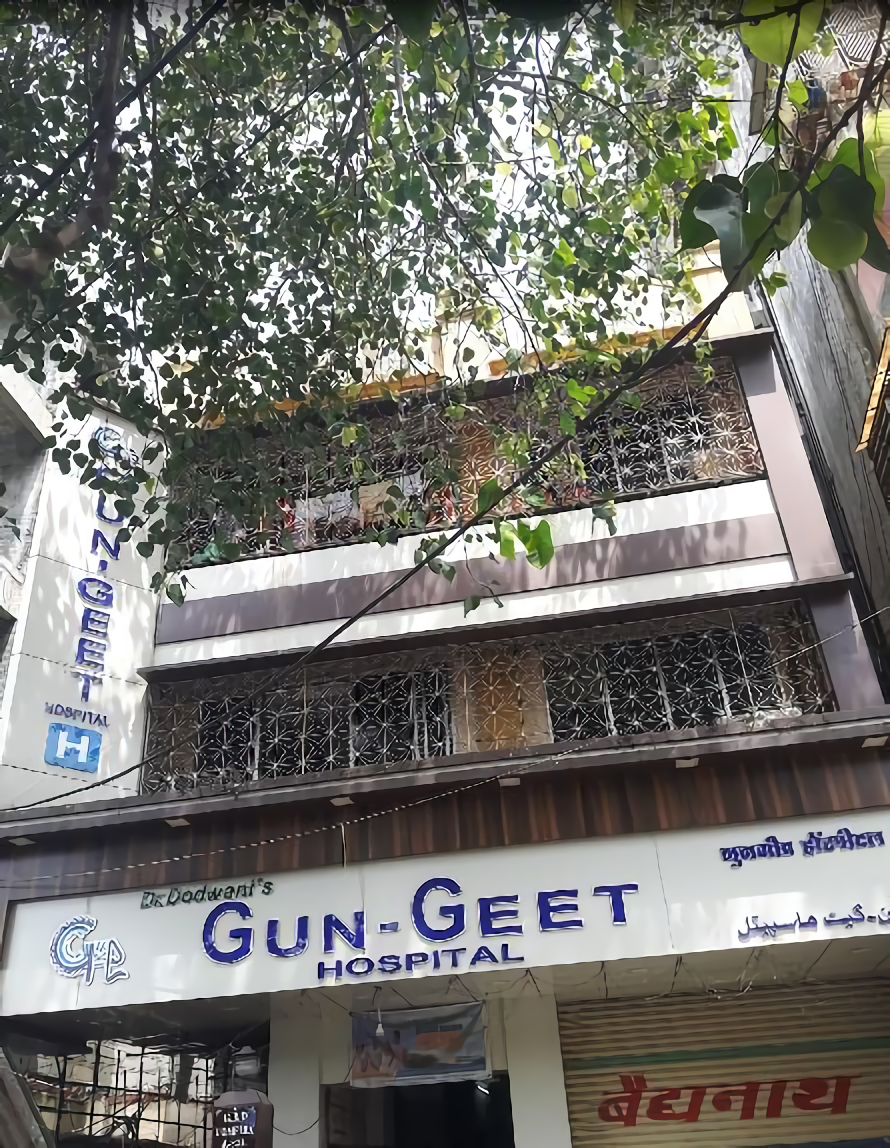Gun - Geet Hospital