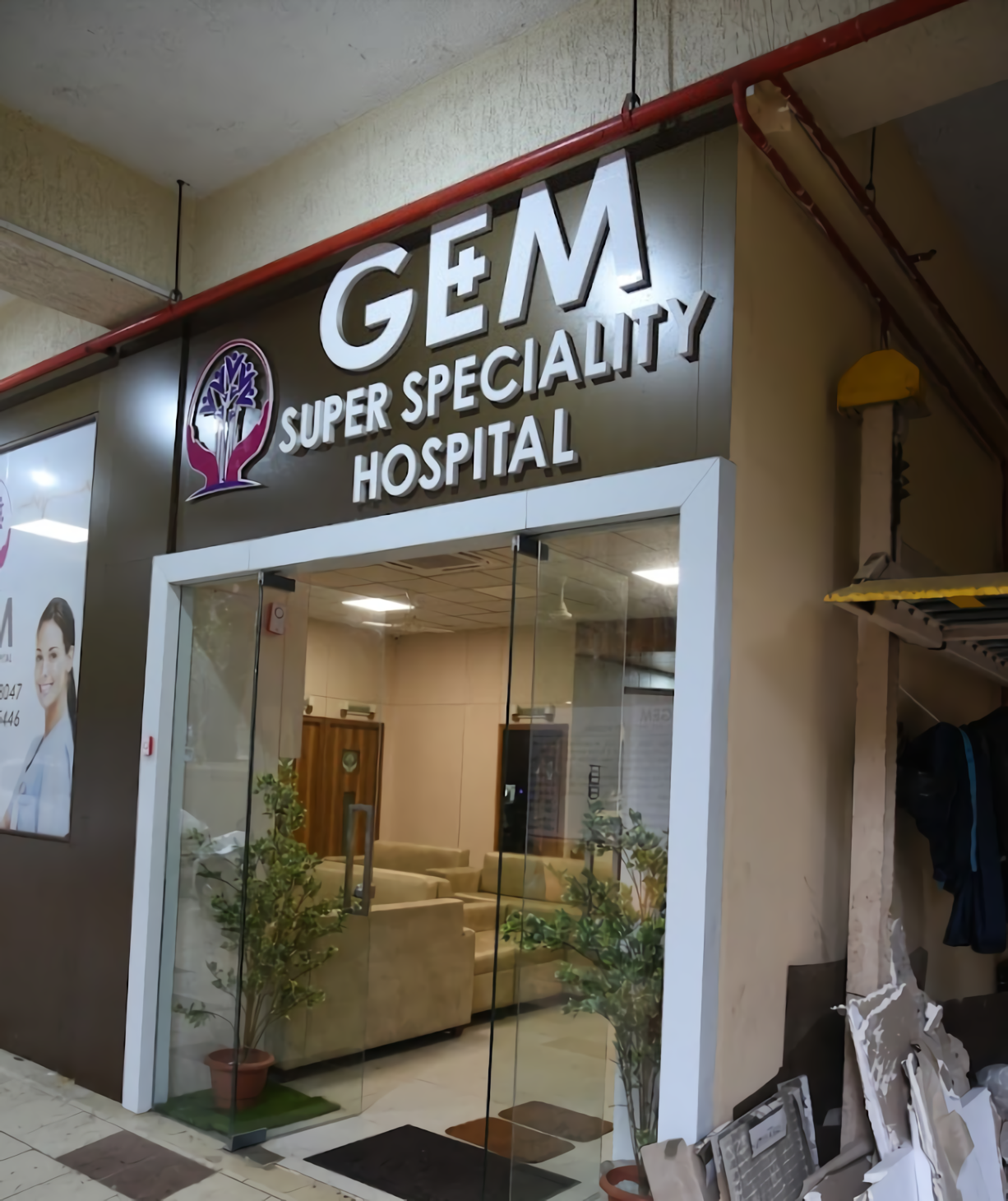 Gem Super Speciality Hospital