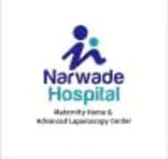 Narwade Hospital logo