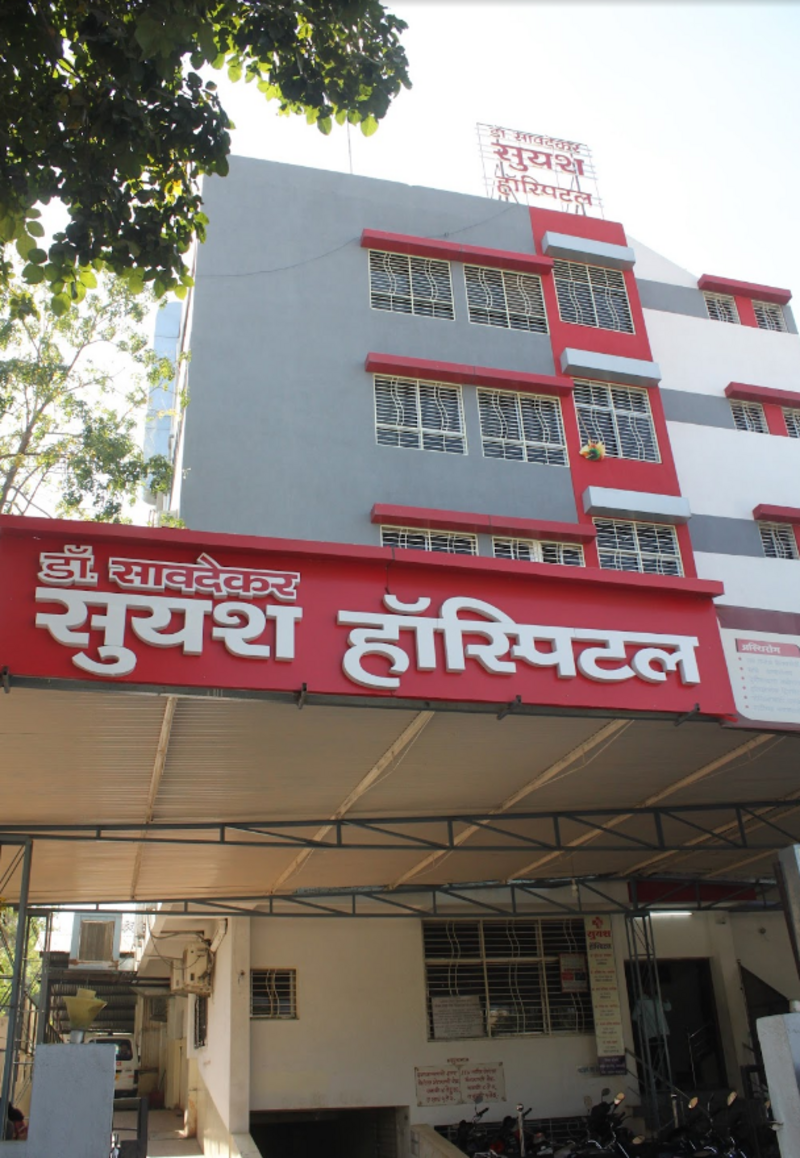 Suyash Hospital