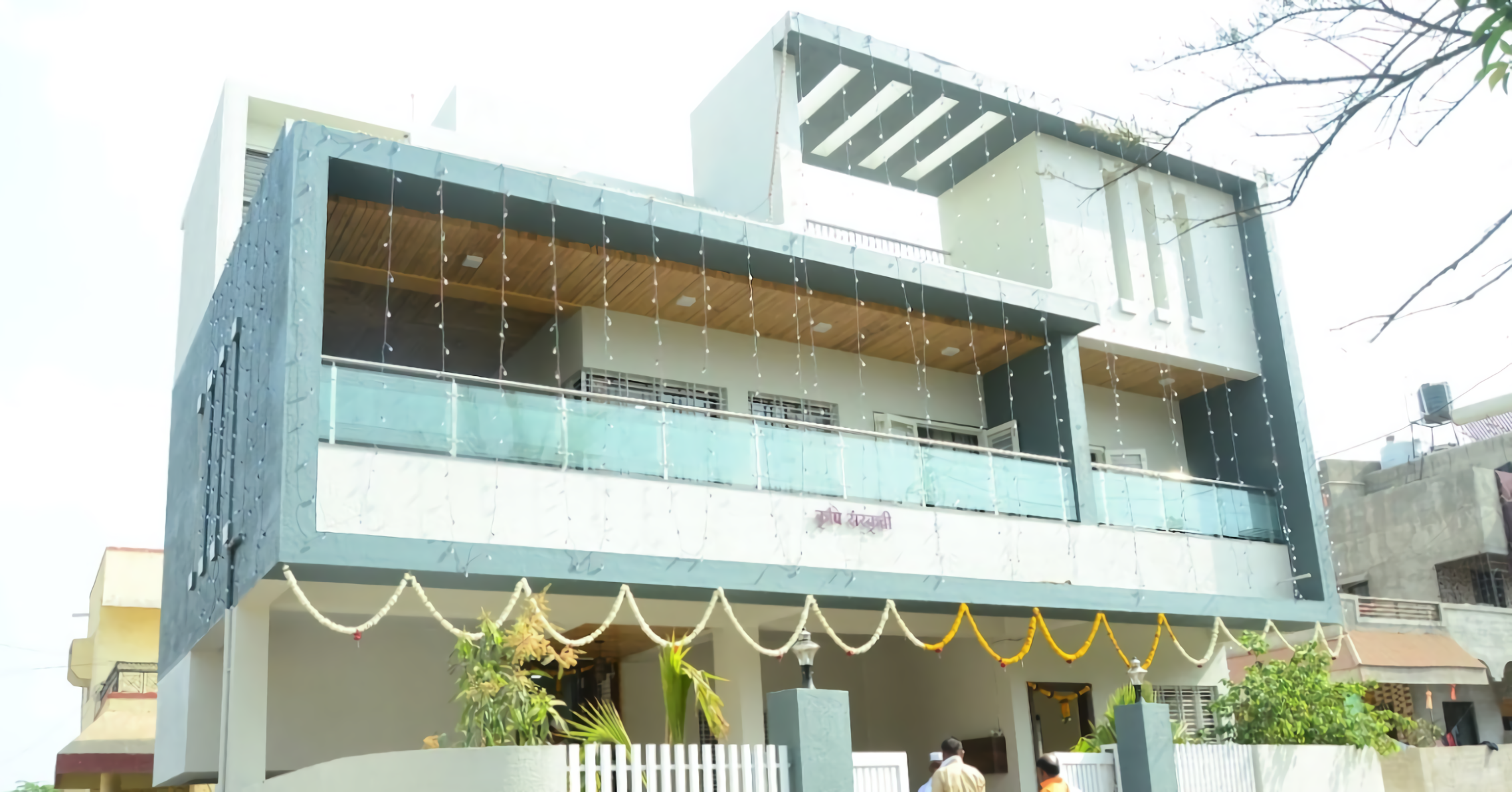 Bade Multispeciality Hospital