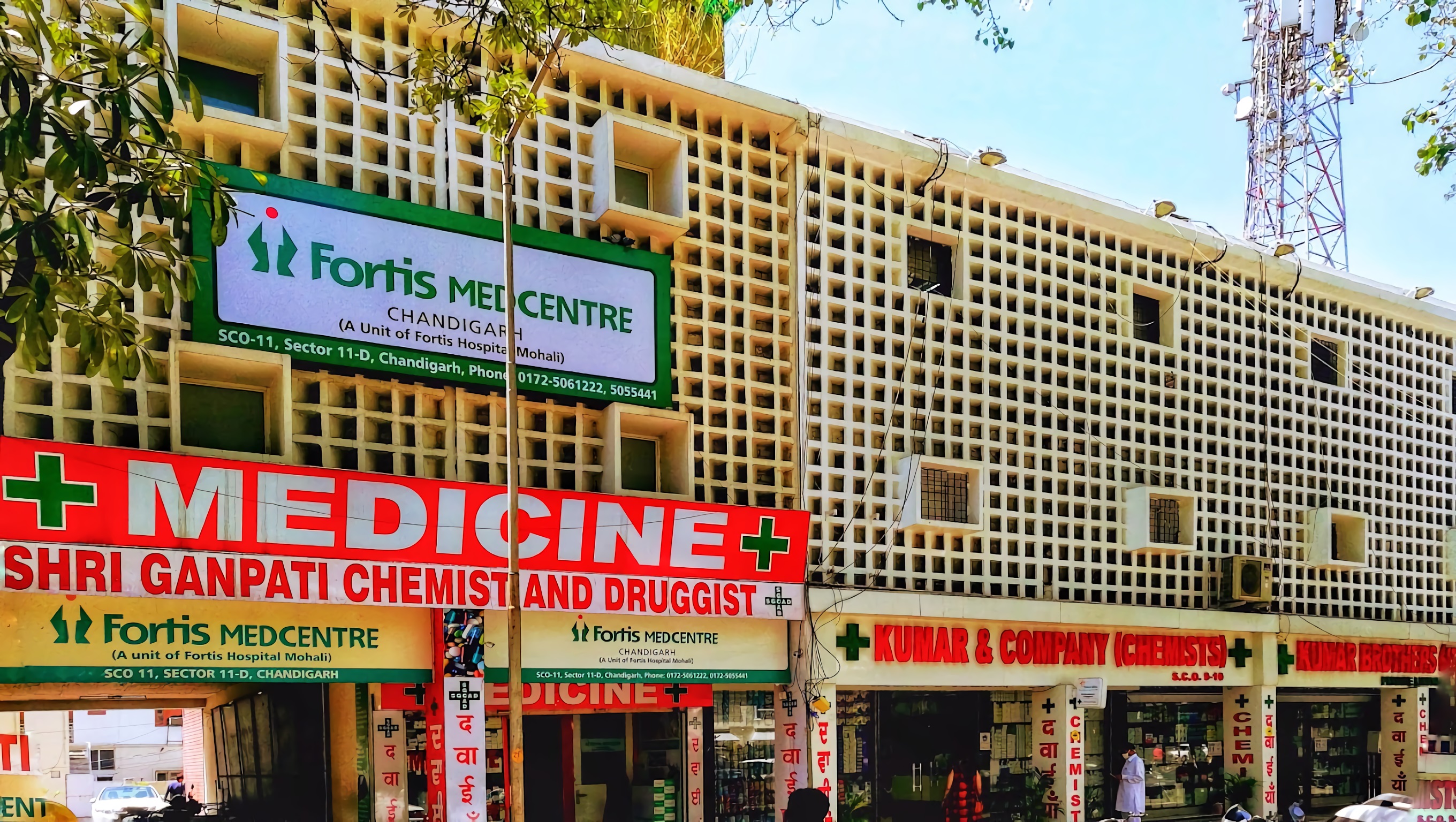 Fortis Medcentre Hospital