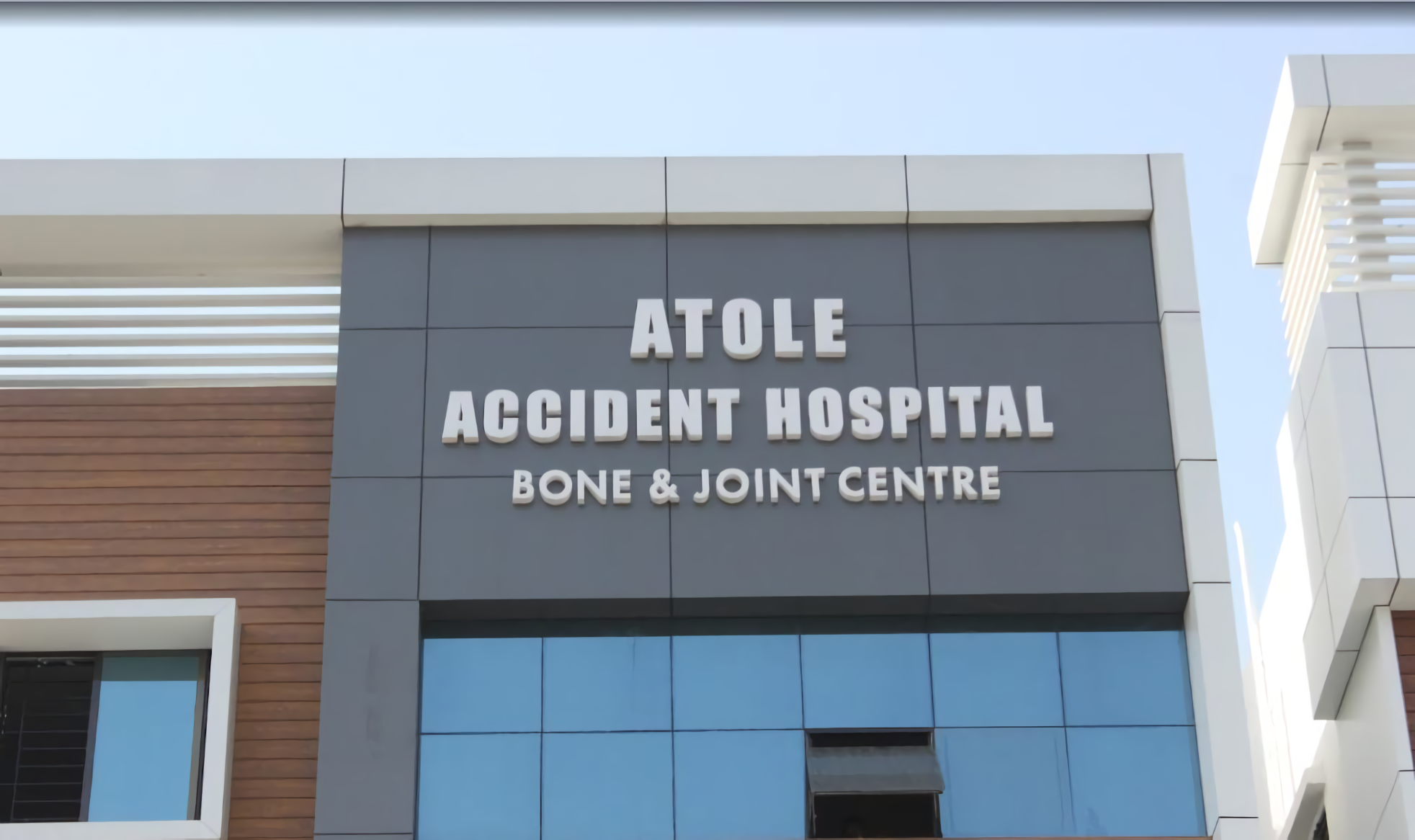 Atole Accident Hospital Indapur Road, Pune Contact number, Doctors
