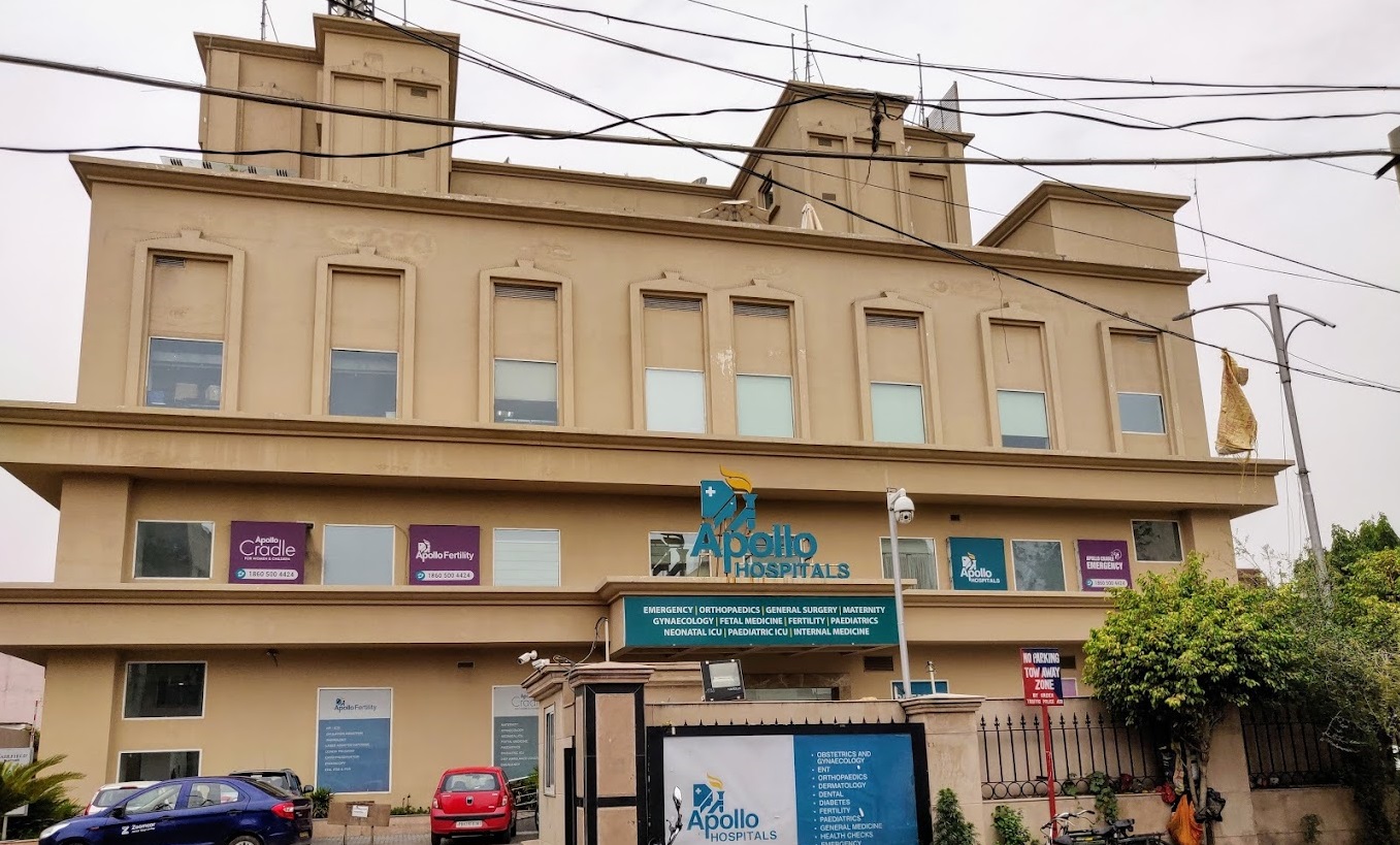 Apollo Cradle & Children's Hospital Amritsar Court Road