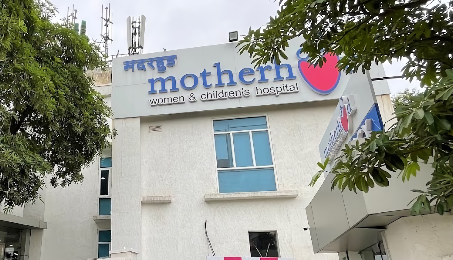 Motherhood Hospital