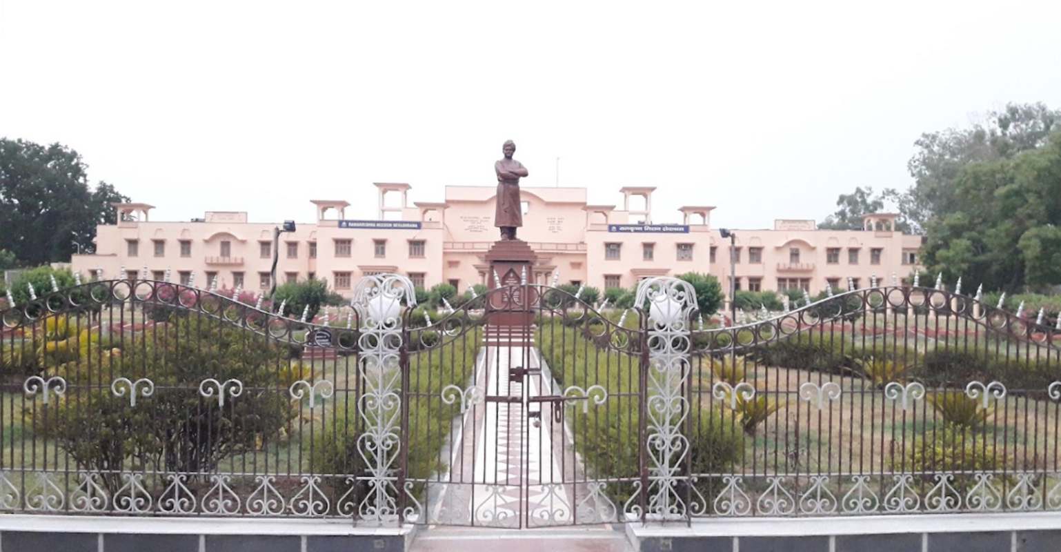 Ramakrishna Mission Sevashrama Charitable Hospital