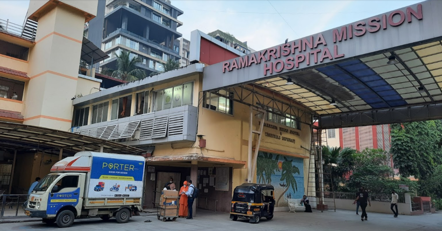 Ramakrishna Mission Hospital