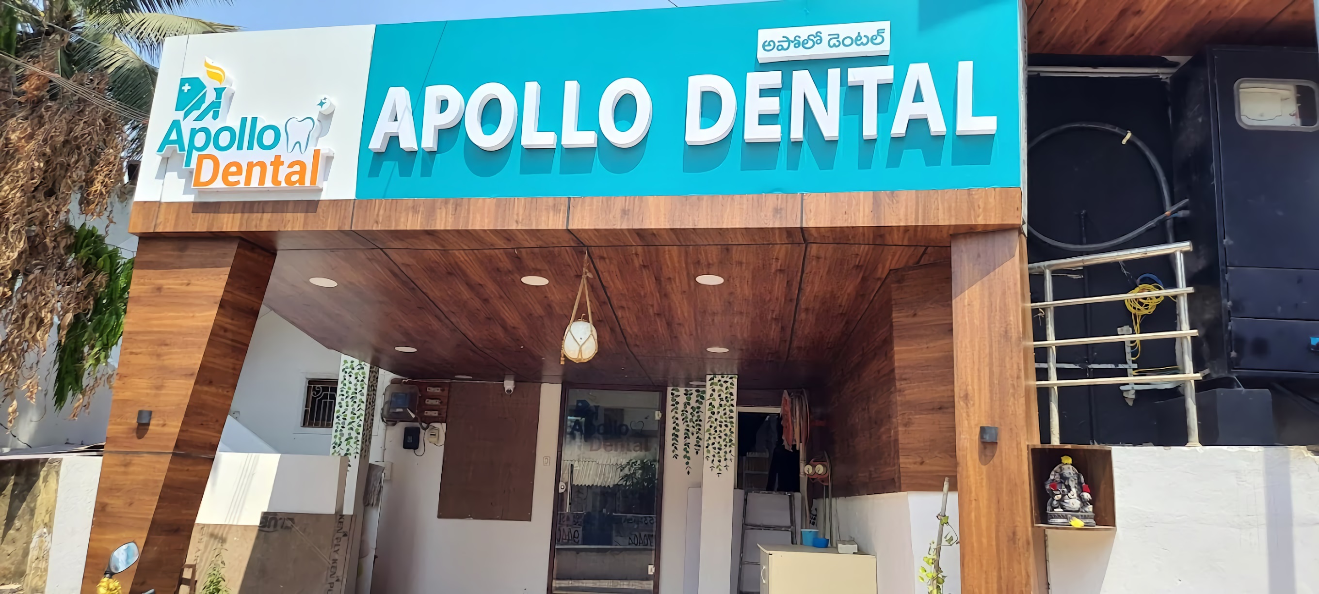 Apollo Dental Clinic