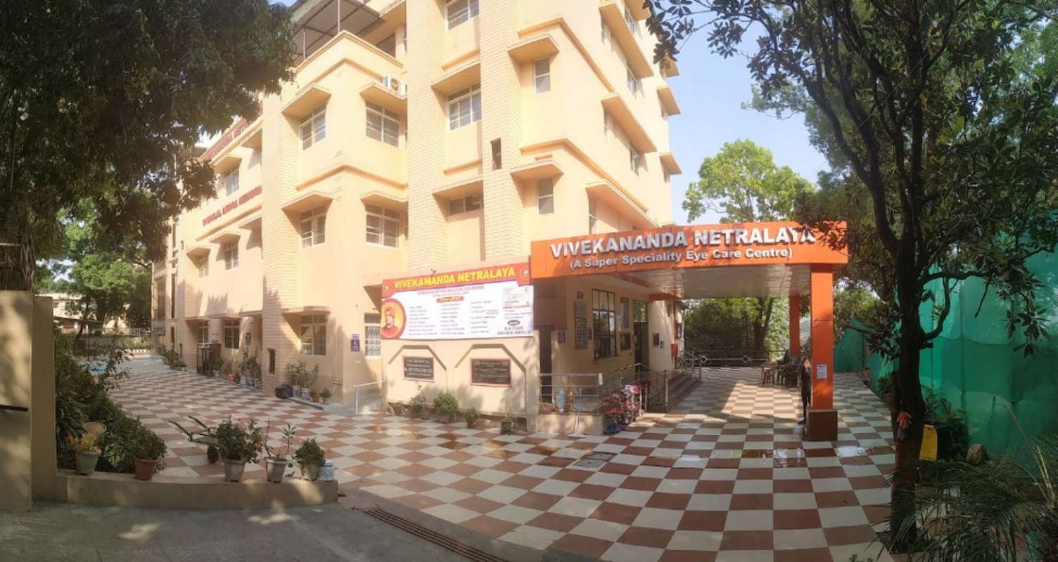Vivekananda Netralaya
