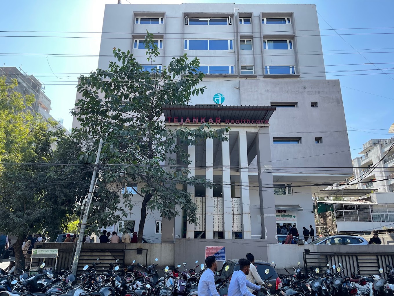 Tejankar Hospital