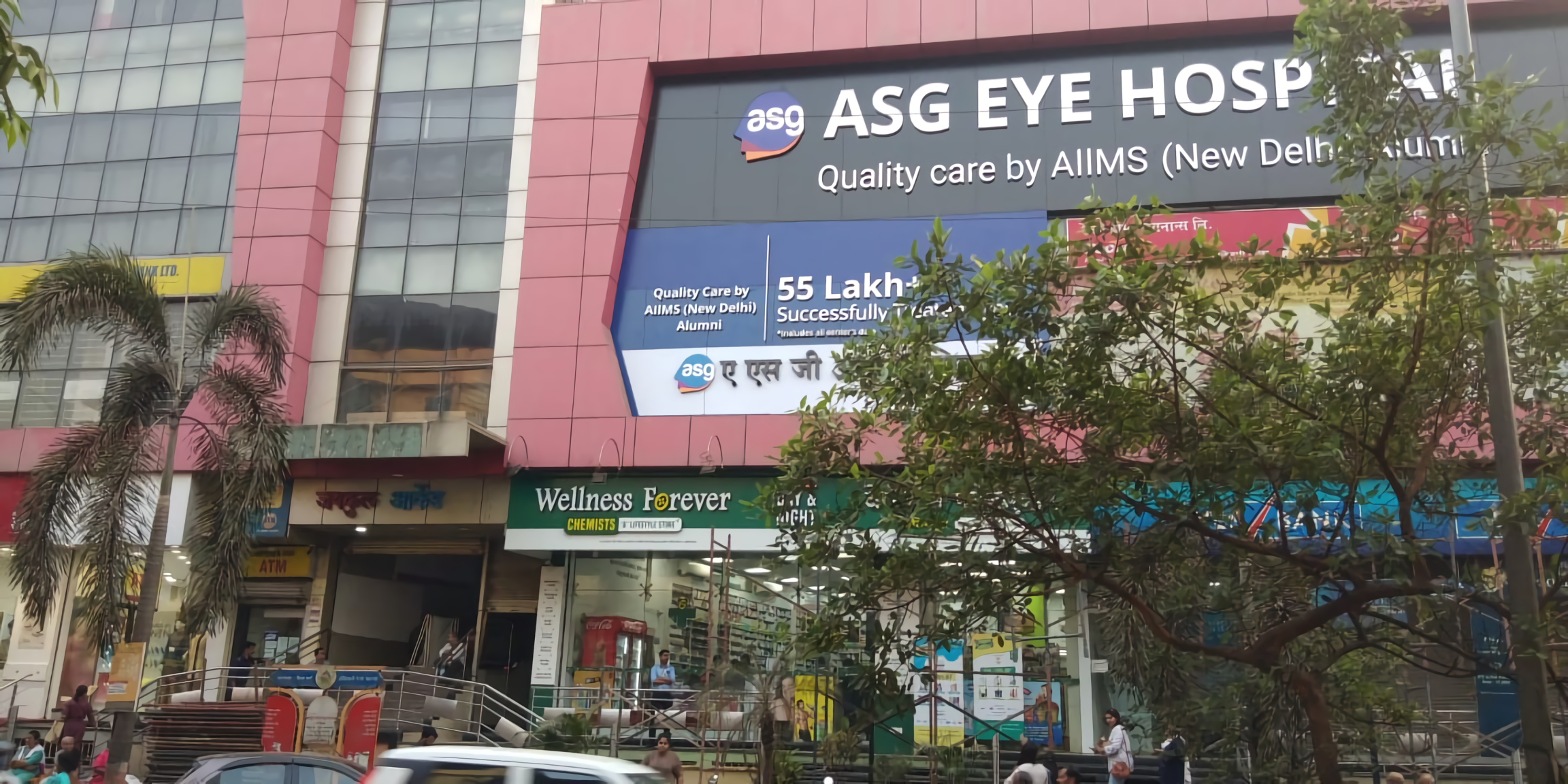 ASG Eye Hospital - Dombivali