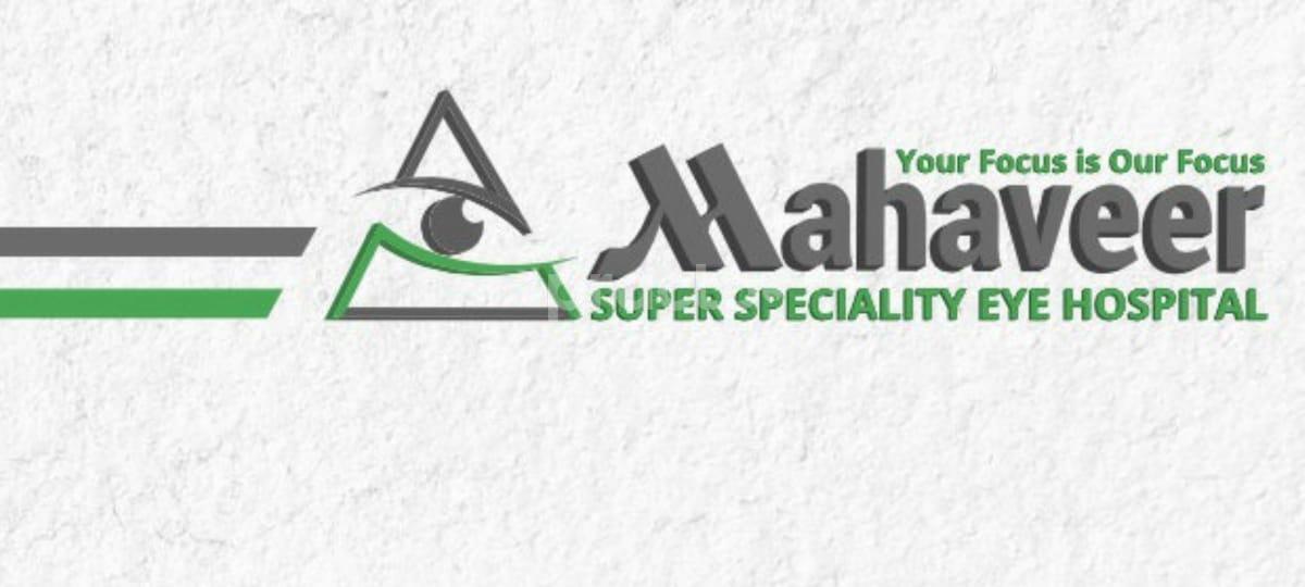 Mahaveer Super Speciality Eye Hospital & Laser Centre logo